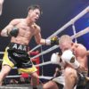 Naoya Inoue vs. Luis Nery: Boxing's Unstoppable Champ Returns