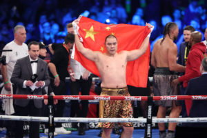 Zhang-Joyce Rematch Officially On For September 23rd