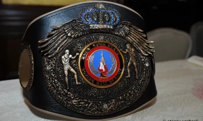 sartonk NYHoF Belt 2048x.jpg