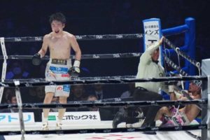 Kenshiro Teraji vs. Carlos Cañizales: How to Stream, Betting Odds and Fight Card