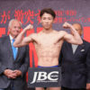 Nayoa Inoue Destroys Stephen Fulton In Eight