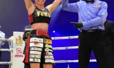 Yuko Kuroki defeats Montserrat Alarcón