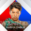 Naoya Inoue stops Marlon Tapales