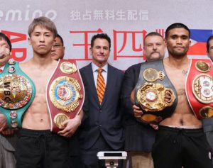 Naoya Inoue and Marlon Tapales Make Weight for Undisputed Clash