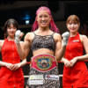 Title Fights From Around the World Including Split Decision at Korakuen Hall