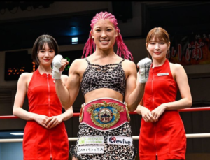 Title Fights From Around the World Including Split Decision at Korakuen Hall
