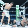 Junto Nakatani to Headline Bantamweight Tripleheader in Tokyo