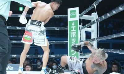 Junto Nakatani to Headline Bantamweight Tripleheader in Tokyo