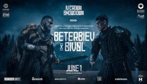 Title Bout Delayed: Beterbiev Injury Throws Undisputed Light Heavyweight Showdown into Uncertainty