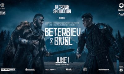 Title Bout Delayed: Beterbiev Injury Throws Undisputed Light Heavyweight Showdown into Uncertainty
