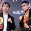 Kazuto Ioka vs. Fernando Martínez: Press Conference Quotes and Fight Prediction