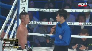 Kenshiro Teraji and Seiya Tsutsumi Triumph on Action-Packed Tokyo Card