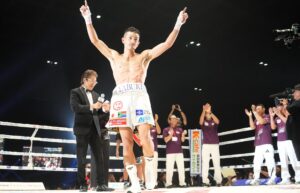 Title Fights From Around the World: Masamichi Yabuki Champion, Baumgardner Returns