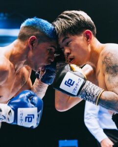 Fernando Martinez vs. Kazuto Ioka 2, How to Stream, Betting Odds and Fight Card