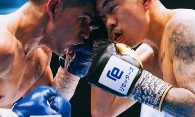Fernando Martinez vs. Kazuto Ioka 2, How to Stream, Betting Odds and Fight Card - Fernando Martinez Kazuto Ioka 2