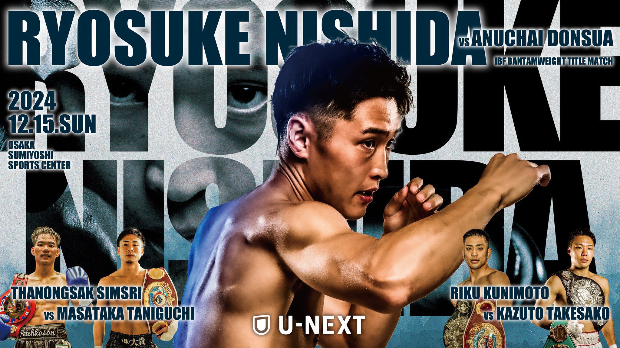 Title Fights From Around the World: Ryosuke Nishida, Sara Bailey and More!
