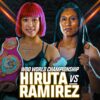 Mizuki Hiruta Dominates Maribel Ramírez in WBO Title Defence