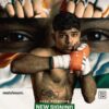 Matchroom Boxing Signs Indian Southpaw Sensation - Nishant Dev