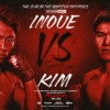 Naoya Inoue vs. Ye Joon Kim: Press Conference Quotes and Fight Prediction