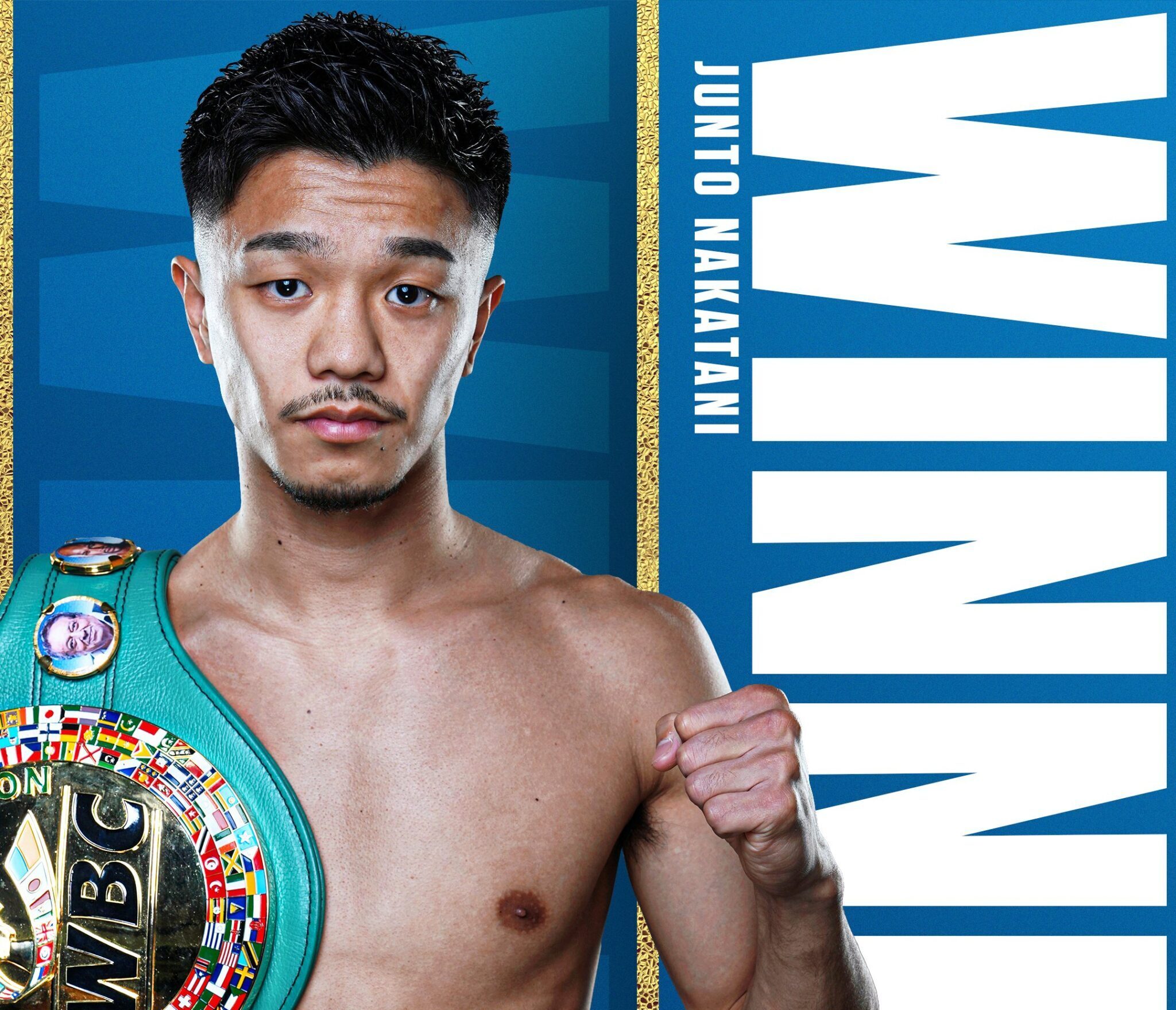 Junto Nakatani vs. David Cuéllar Ends in Dominant Stoppage