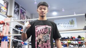 Junto Nakatani vs Ryosuke Nishida: How to Stream, Betting Odds and Fight Card