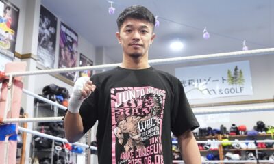 Junto Nakatani vs Ryosuke Nishida: How to Stream, Betting Odds and Fight Card