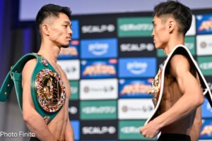 Junto Nakatani vs Ryosuke Nishida – Live Results from the Ariake Coliseum