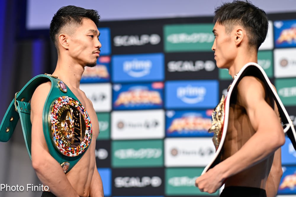 Junto Nakatani vs Ryosuke Nishida - Live Results from the Ariake Coliseum