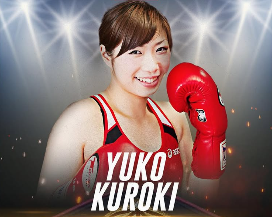 Title Fights From Around the World: Yuko Kuroki Claims Comfortable Decision