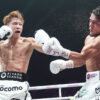 'Night of the Samurai': Inoue, Nakatani, Teraji Lead Historic Japan vs World Card - Naoya Inoue
