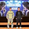 Tenshin Nasukawa vs Takuma Inoue — how to stream, betting odds and fight card for November 24