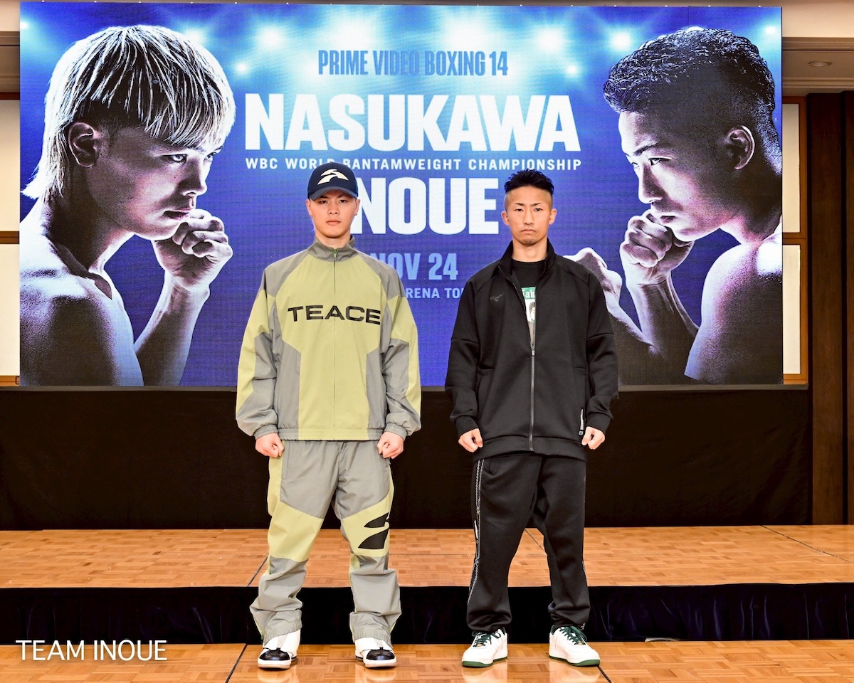 Tenshin Nasukawa vs Takuma Inoue — how to stream, betting odds and fight card for November 24