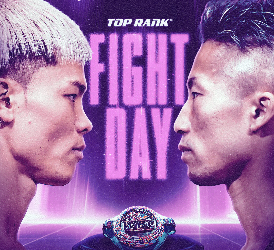 Tenshin Nasukawa vs. Takuma Inoue live results update