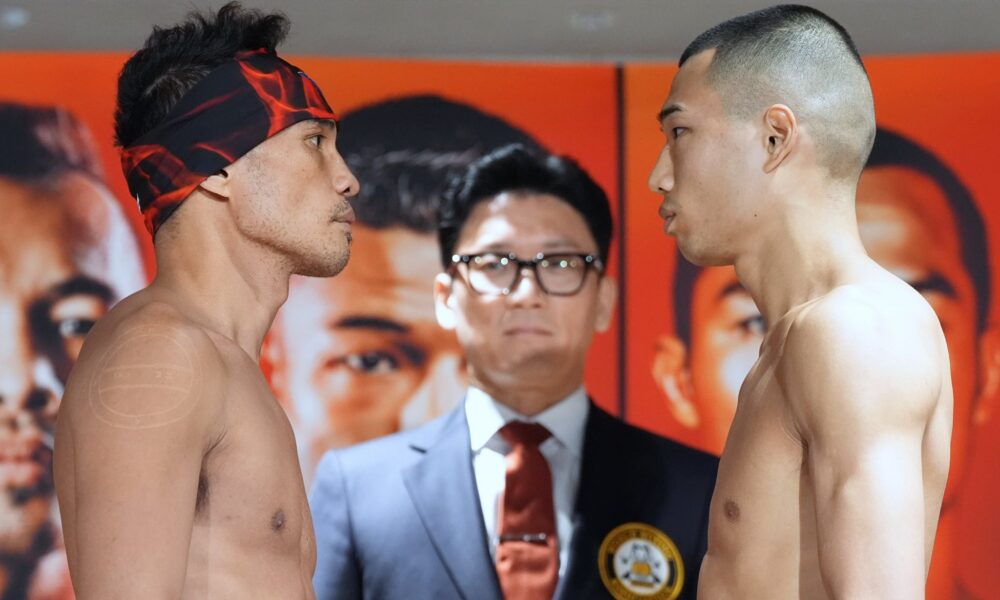 Nonito Donaire falls to Riku Masuda in Japan clash